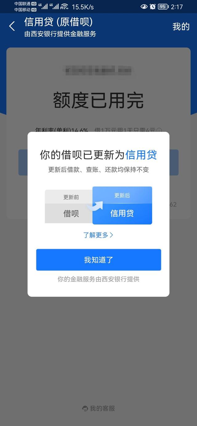 b17eca8065380cd76e6af66a0770ce3d588281fb.jpeg