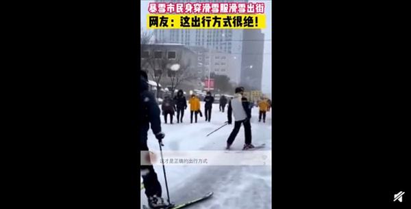 下载 (3).jpeg