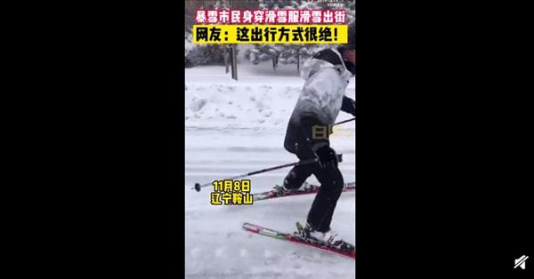 下载 (2).jpeg