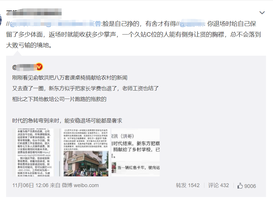 5e84fb832aaad75c878971ae7debc1e1.png