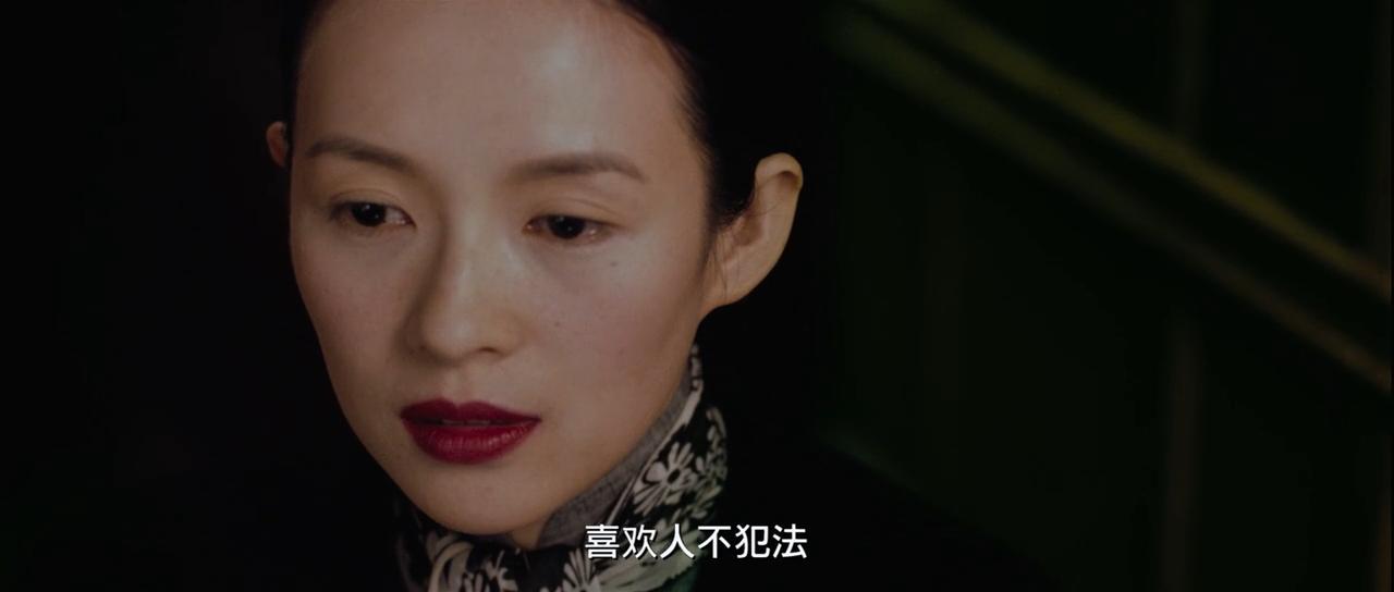 深度影院20181216211459.jpg
