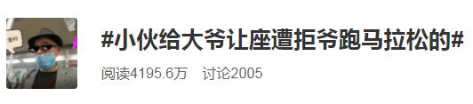 2096289975017882138.jpeg
