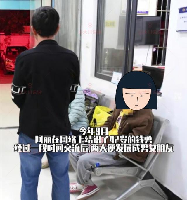 0823dd54564e92588b5805ed93c25451ccbf4e0a.jpeg