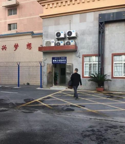 下载 (3).jpeg
