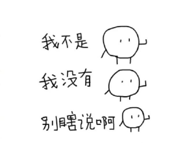 641 (2).jpeg