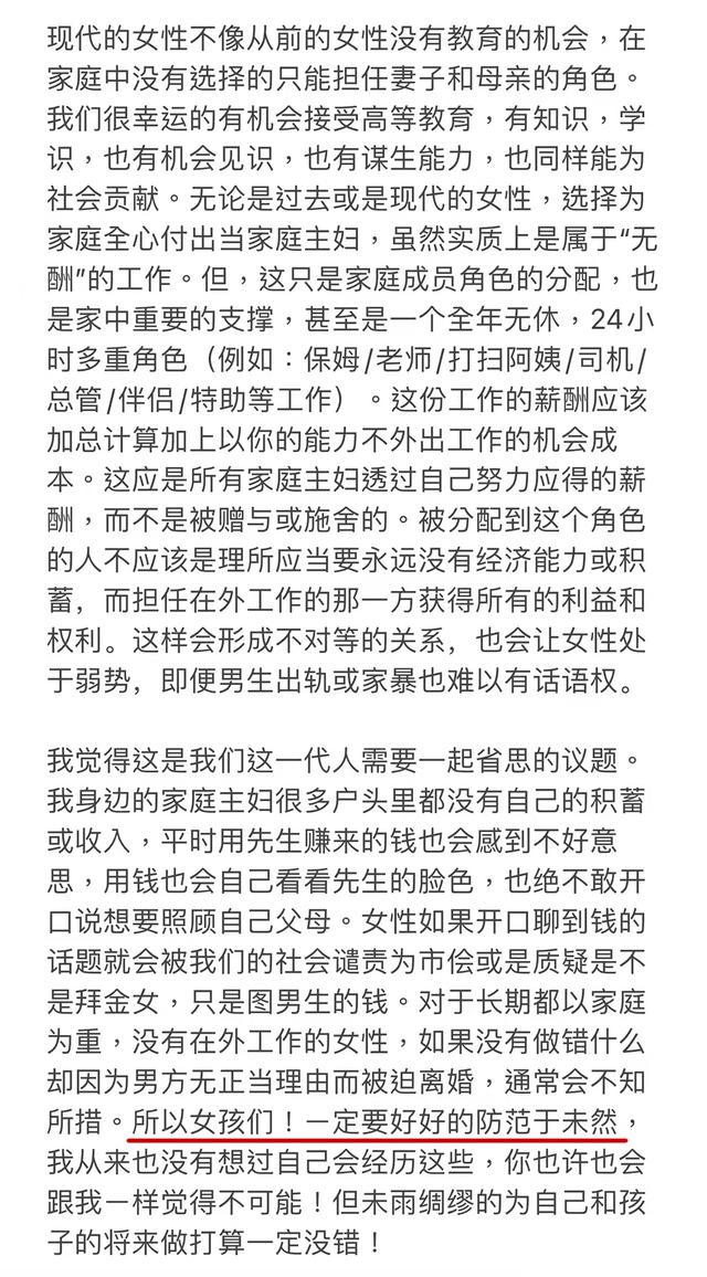 d50735fae6cd7b894ee3ee7f9424daaed8330e4d.jpeg