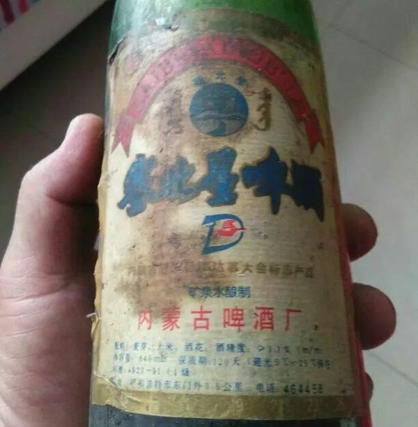 5de5cdd118fda1882.jpg_e600.jpg