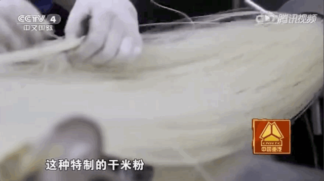 640 (2).gif