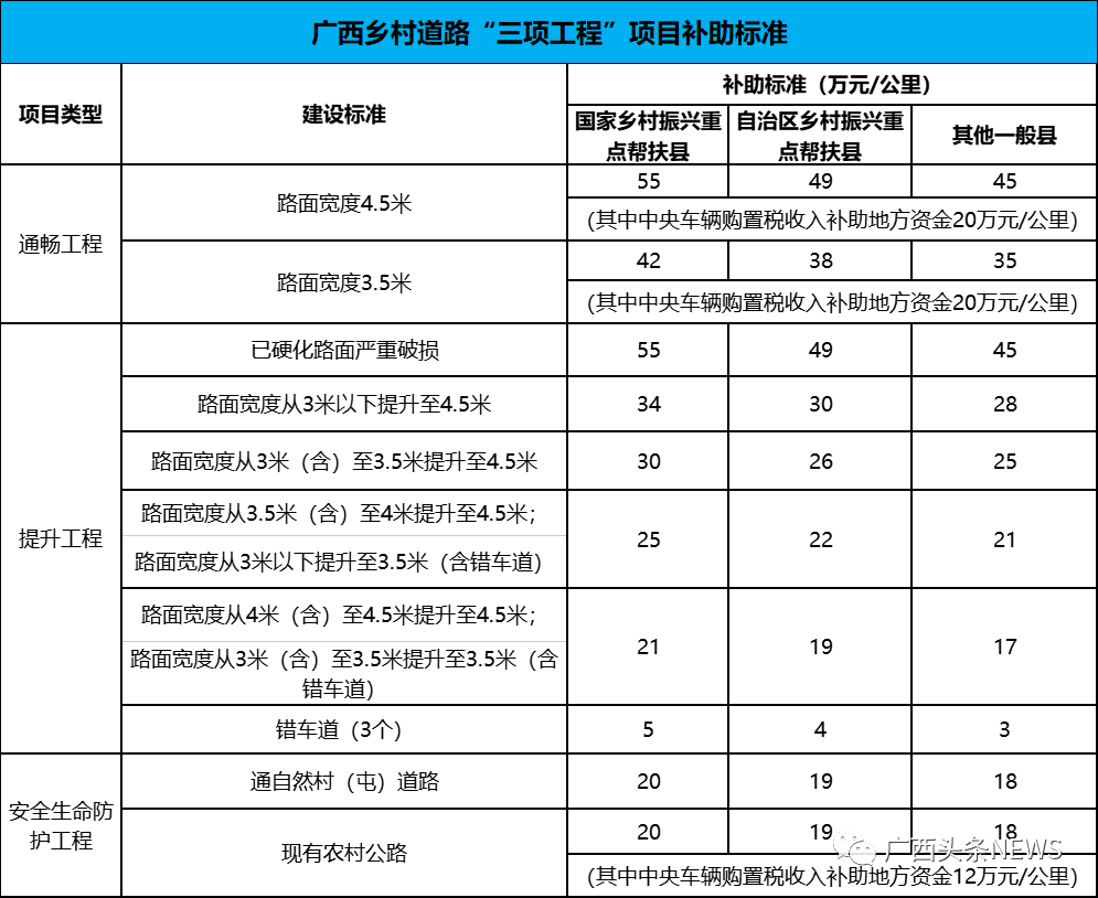 b04b-0cb4e95d45feb8cdb0b629271c735cac.png