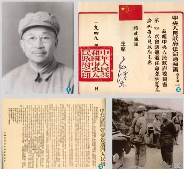 下载 (1).jpeg