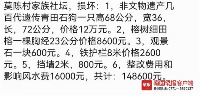 bdb1-058c4cdca0e11050fd6b9e804b5f69b8.jpg