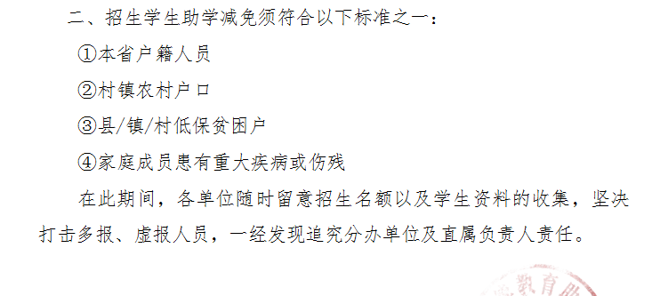 f20e5703a606454985818b8f484b27f7.png