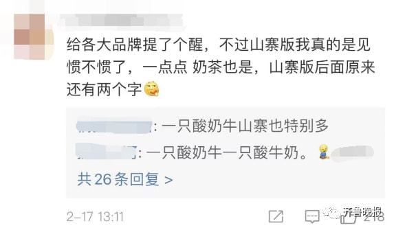 下载 (22).jpeg