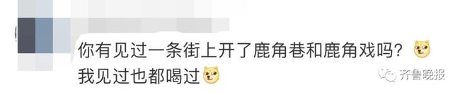 下载 (17).jpeg