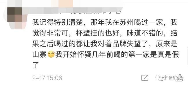 下载 (14).jpeg