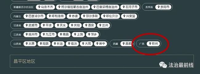 下载 (11).jpeg