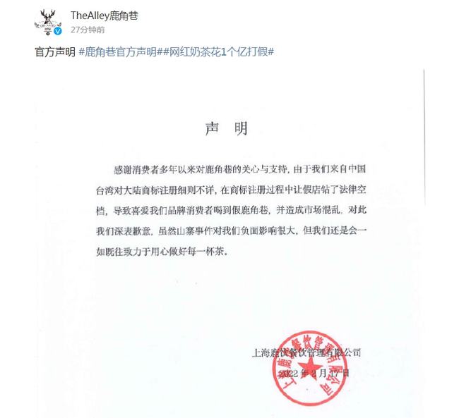 下载 (1).jpeg