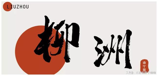 下载 (6).jpg