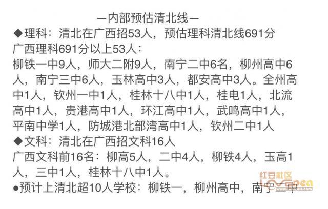 下载 (1).jpeg
