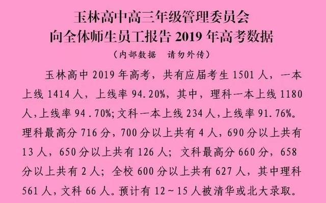 下载 (4).jpeg