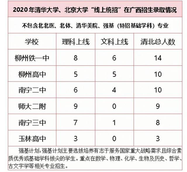 下载 (2).jpeg