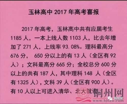 下载 (3).jpeg