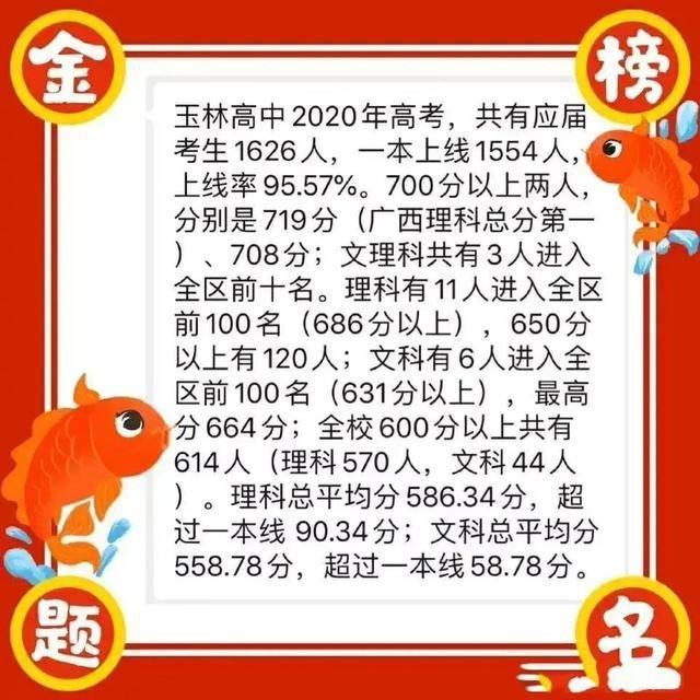 下载 (5).jpeg