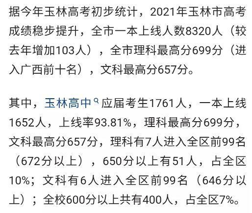 下载 (6).jpeg