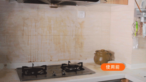 7cc10681edfa2c3fc873df10f83184b2.gif