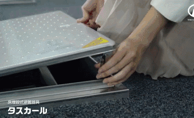 97247520542cd723a5557a91d16d8512.gif