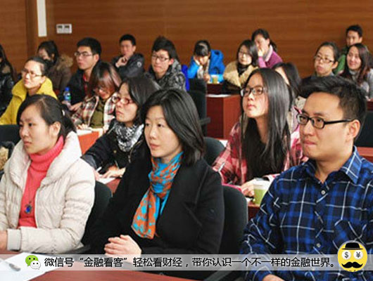 投行里的那些高大上头衔，你准备混多少年？