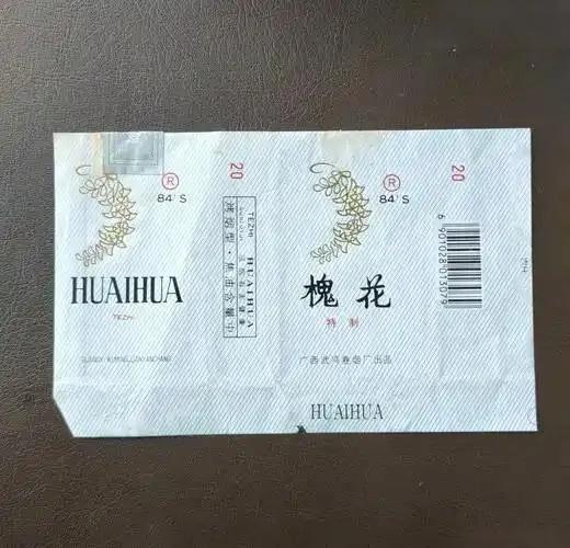武鸣厂老品牌：岁月深处的工业记忆与文化印记